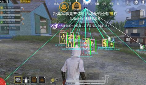 和平精英辅助外挂开挂范围